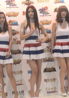 65856-65858魔镜街拍第一站短裙大长腿美女模特视频