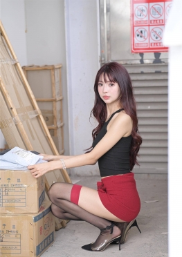 7098红DQ碧玉【870P】快递站拿快递的超短裙黑丝长腿美女套图