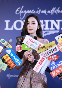 古LNZ-L琴【109P】古力娜扎短裙大白腿小姐姐长腿女明星图