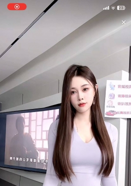 75308直播的紧身瑜伽裤长腿美女视频