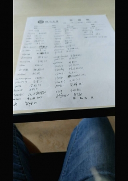 75321-75322图书馆对面的女同妹视频