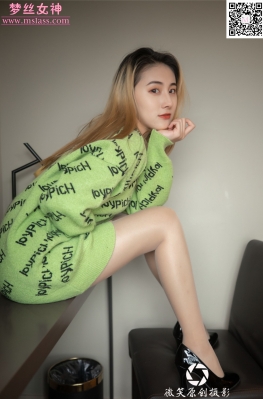 [MSLASS] 2019.11.27《小允儿 喜欢绿衣服》