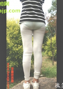 63182-00024【xiao59】-63183-63195白色紧身裤长腿女孩视频